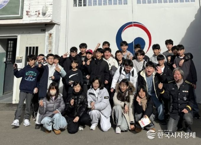 “부산 검도 수련생 100명, 장흥 빠삐용Zip서 교도소 체험”