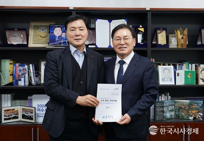 정현구 여수시 부시장이 지난 14일, 조계원 국회의원과의 면담을 통해 지역현안사업 등 특별교부세 사업을 건의하였다.