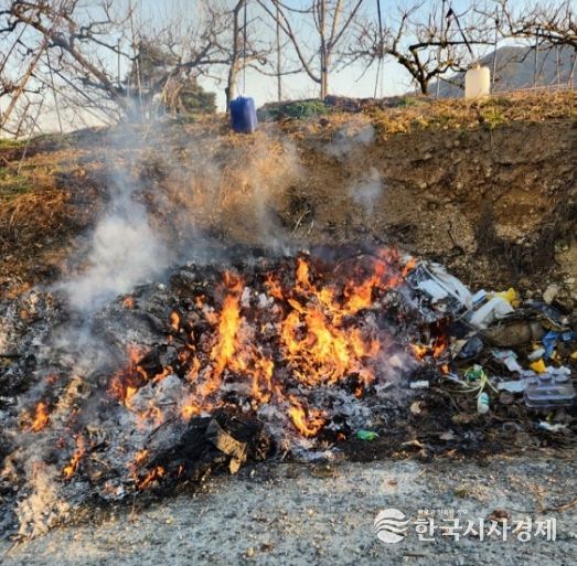 영농 부산물 소각행위