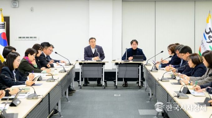 2026년 상반기 신속집행 점검 회의