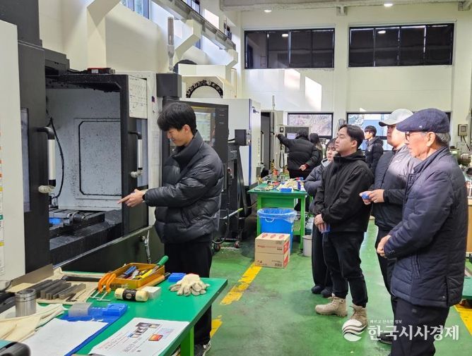 우주산업 맞춤형 전문인력 양성과정 교육