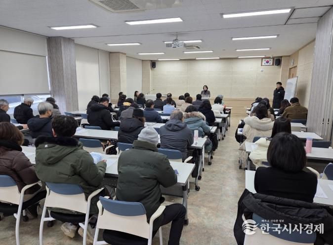 정원도시 세종, 조경기능사 자격증 교육 개강