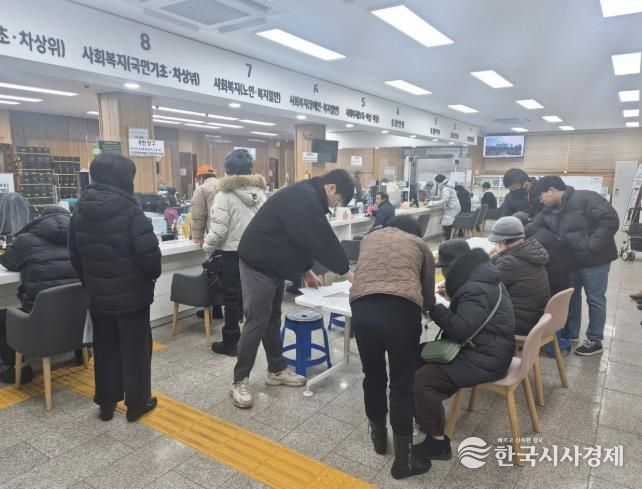 동두천시 불현동, 연초 ‘맞춤형 복지 서비스’ 집중 접수
