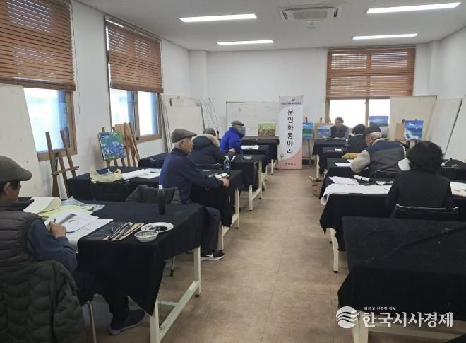 보은군, 2026년 평생학습 동아리 모집