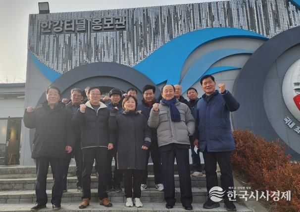 파주시 교하동 주민대표단, 한강하저터널 현장 방문