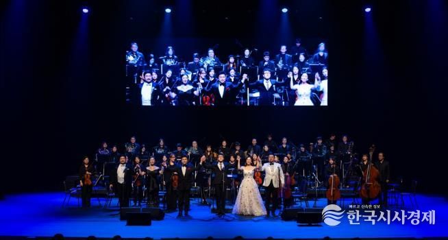 오산문화재단, ‘2026 THE 신년음악회 in 오산’ 성황리에 마쳐