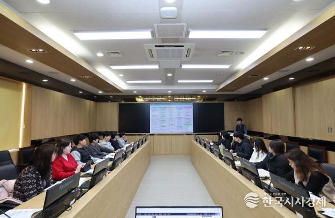 무주군 세외수입 관련 교육