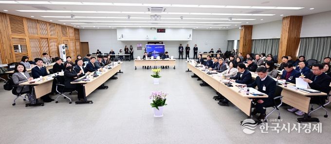 탑정호복합문화휴양단지조성사업컨설팅보고회