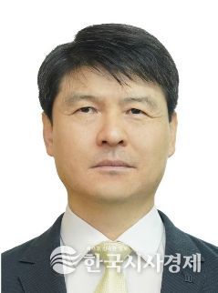 제46대 송준호 북부지방산림청장