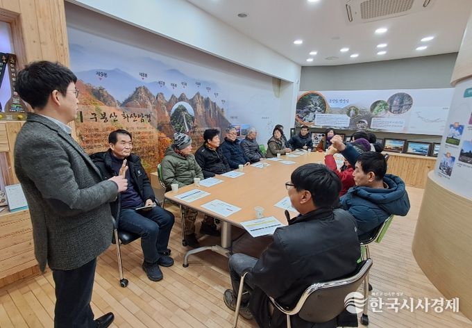 진안군 마이산도립공원 및 운일암반일암 관리 기간제근로자 직무·안전교육 실시