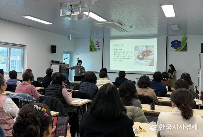 부안군생활개선회, 연시총회 개최