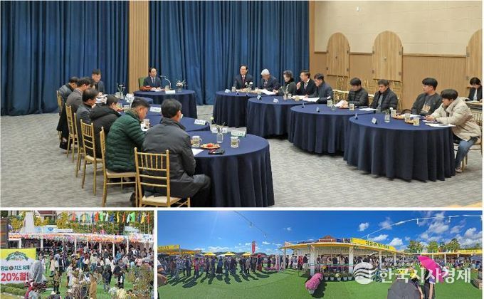 (사)임실엔치즈클러스터 임실치즈산업 효자 노릇 톡톡