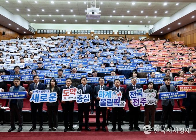 김관영 전북특별자치도지사, 부안군 민생 현장 순회