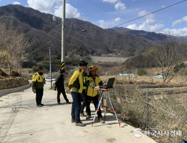 산청군 필지 측량 모습