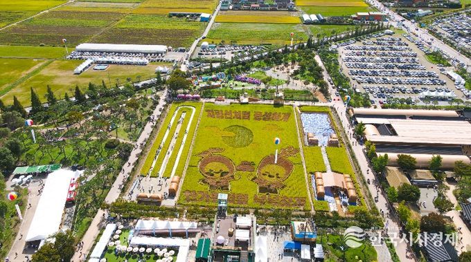 김제지평선축제, 누적된 성과로 경쟁력 입증