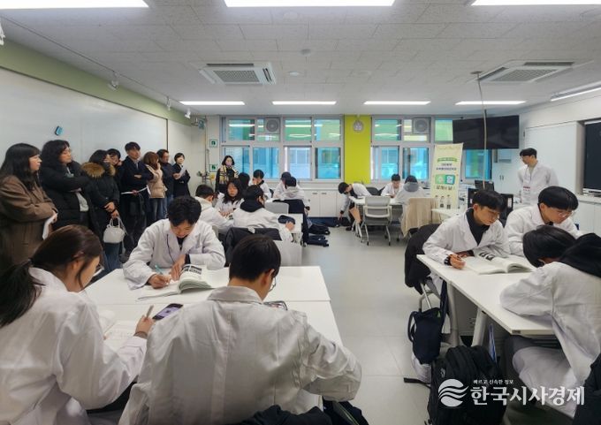 2026년도 대전동부글로벌영재교육원 수업 공개