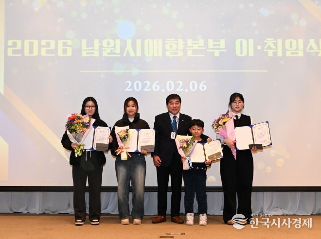 남원시학교밖청소년지원센터 장학금 전달