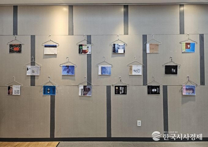 임실 군립도서관, 전시 프로그램 운영