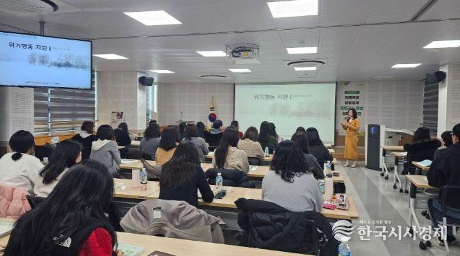 장애학생 행동중재 전문교사 양성, 대전특수교육원이 직접 나선다