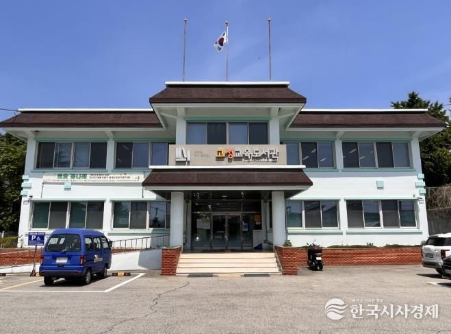 고성교육도서관, 상반기 문화활동강좌 수강생 모집