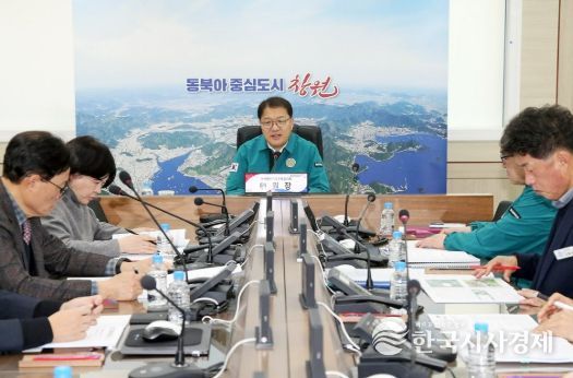 창원특례시, 2026년도 제1회 재난관리기금 운용·심의위원회 개최