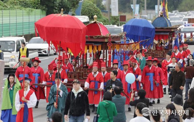 제19회 세종대왕과 초정약수축제 어가행차