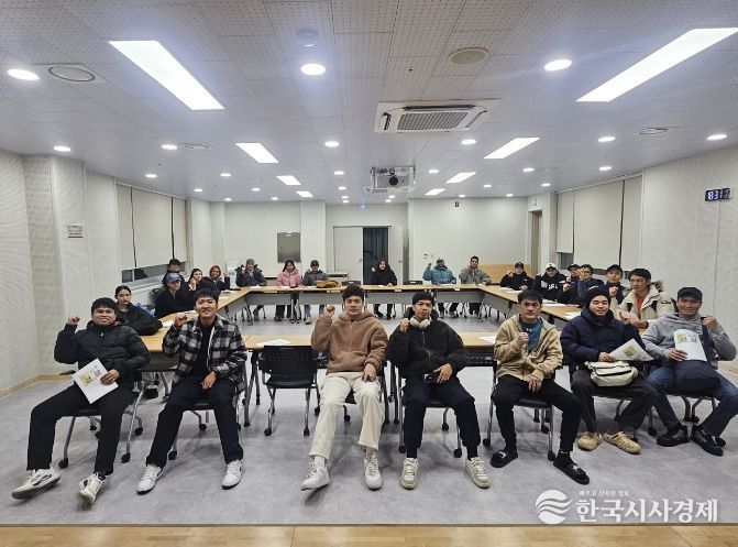 해양산업단지 외국인근로자 한국어 교육프로그램 개강