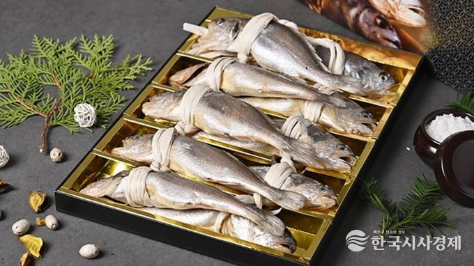 여수시는 설 명절을 맞아 지역 수산물 소비 촉진과 시민 장바구니 부담 완화를 위해 ‘2026년 설맞이 여수수산물 사주기’ 행사를 12일까지 진행 중이다.