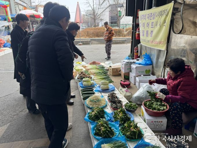 설 명절 앞두고 원산지 표시 특별 단속