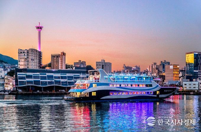 부산 중구,「부산행 기차타고 일상 OFF! 중구로 ON!」사업