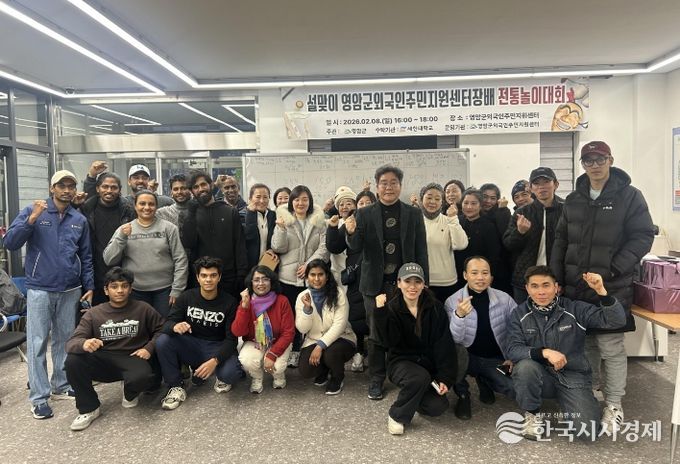 전통놀이체험행사