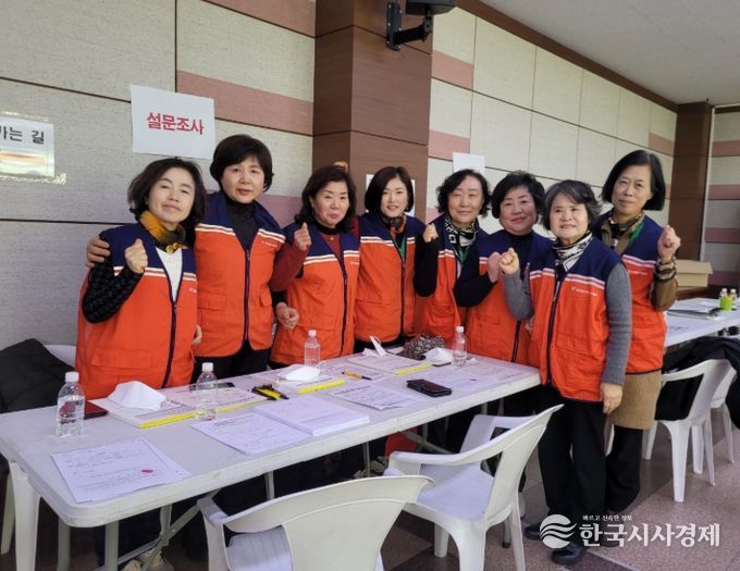 자원봉사자 사진