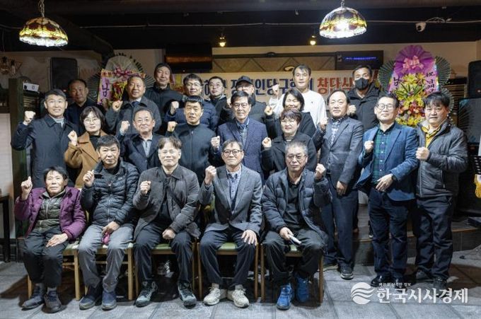 남해군장애인당구협회 창단…장애인 생활체육 기반 강화