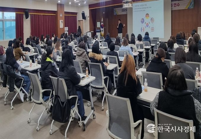 2025학년도 포항 특수교육지원인력 역량 강화 연수 실시