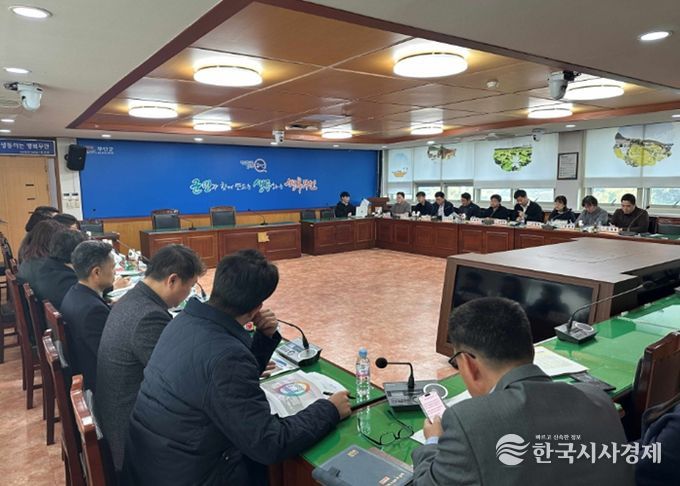 로봇 분야 협력사업 발굴 회의 개최모습