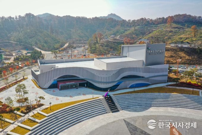 (재)영동군문화관광재단