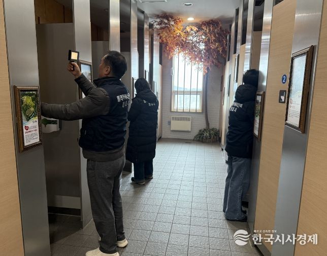 정읍시, 터미널·시장 등 공중화장실 일제 정비