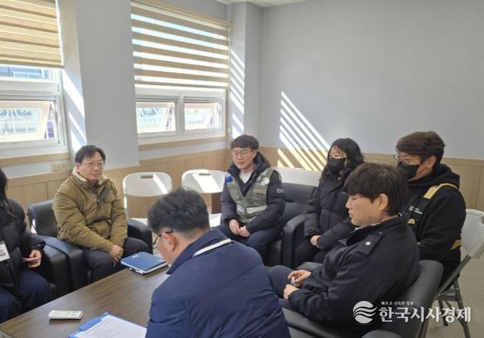 진주시, 설 명절 대비 화재 안전점검 실시