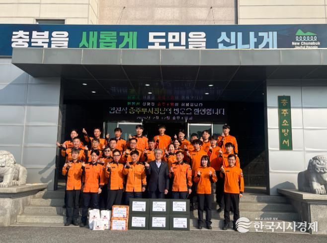 김진석 충주시장 권한대행, 설 명절 비상근무 기관 격려