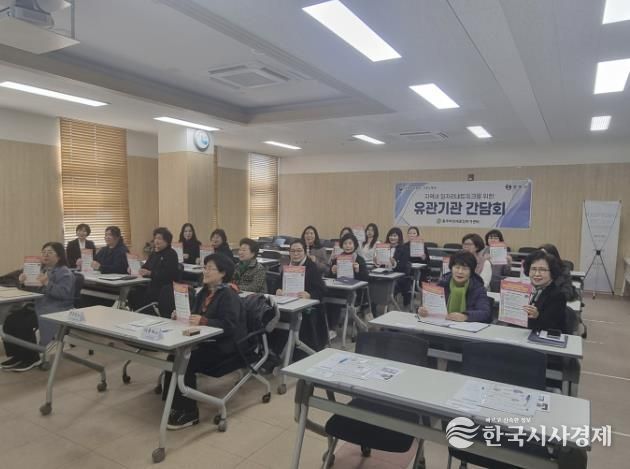 충주여성새로일하기센터-여성기업인협회, ‘26 간담회 개최