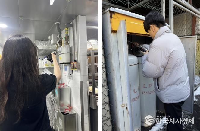 가스누설검사 사진