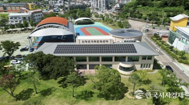 산청군가족센터