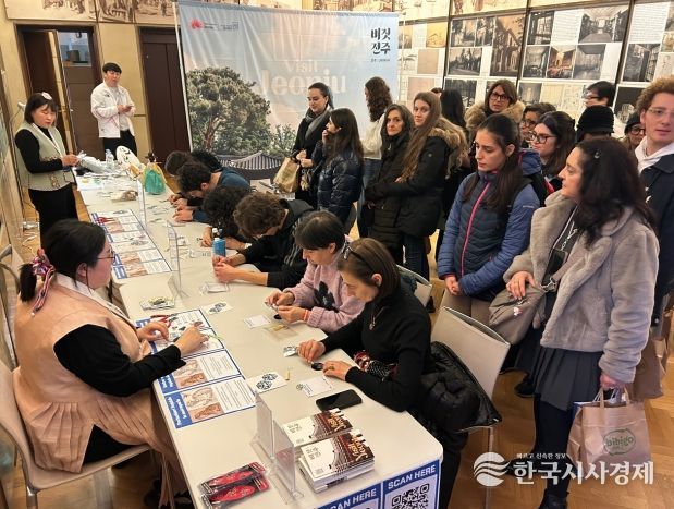 밀라노 동계올림픽 현장에서 전주의 전통문화 홍보