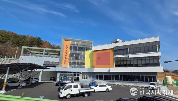 고흥군 도양복합문화센터, 지역활력 불어넣는 ‘행복 거점’으로 부상