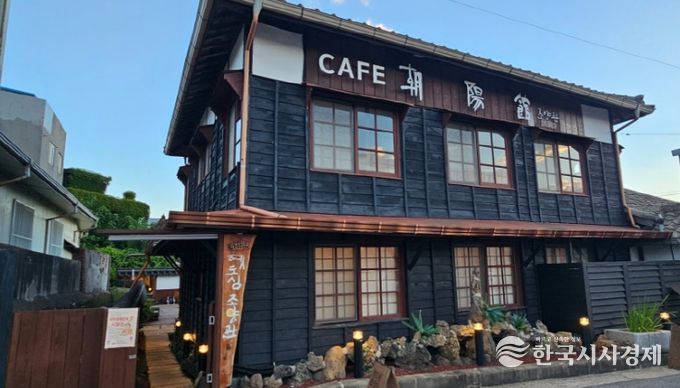 고창 옛도심 조양관카페(출처_고창군)