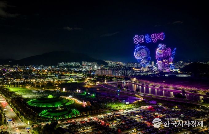 글로벌 콘텐츠 페스티벌 in 순천, 올텐가(All Content Garden)