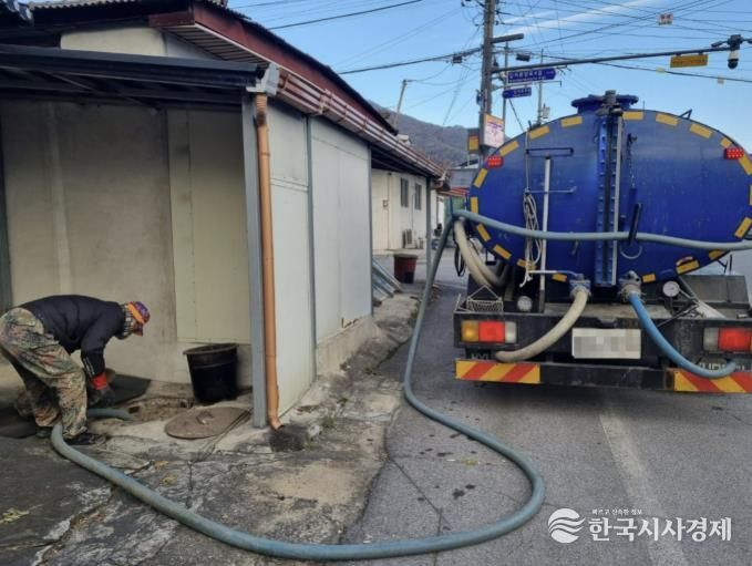 정화조 청소 사진