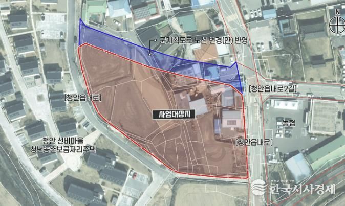 괴산군, 농촌 재생 활성화지역 정주 인프라 '재편'…청안·사리에 '복합 거점' 조성