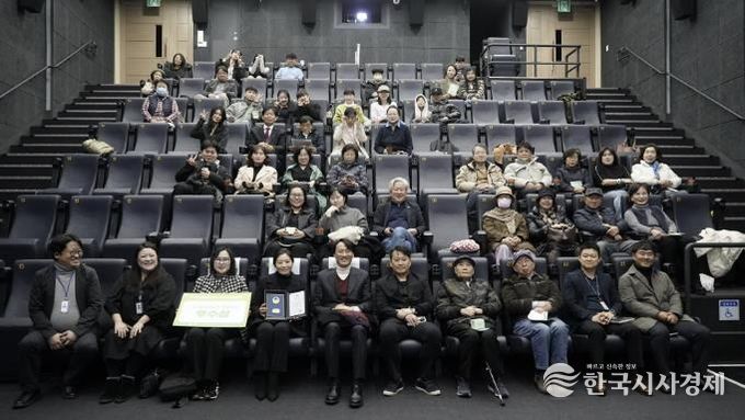 2025년 지역미디어 성과공유회 사진 2