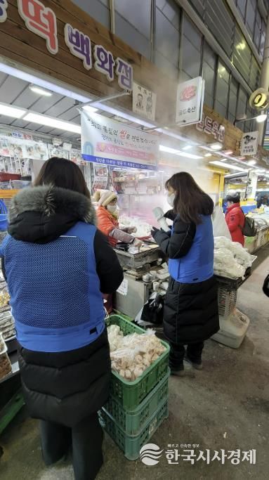 시흥시, 전통시장 식품업소 114곳 선제적 위생점검 실시